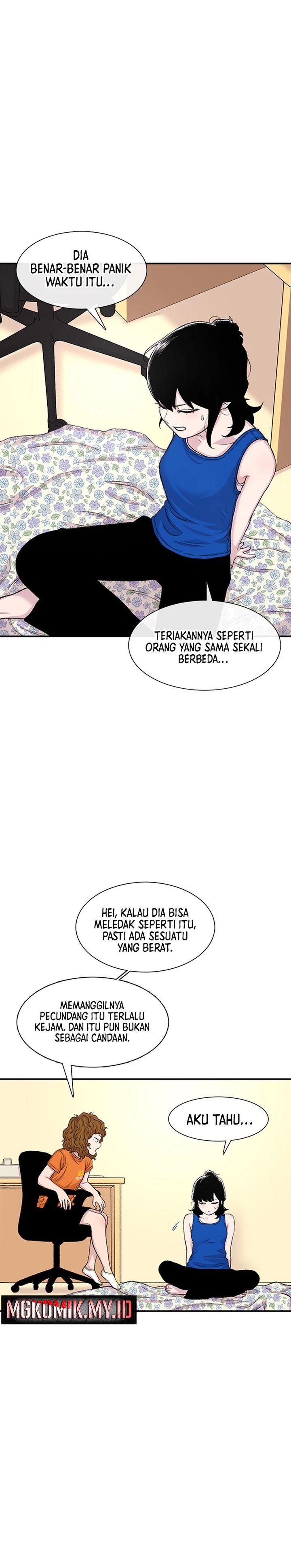 Star Ginseng Store Chapter 112 page 26