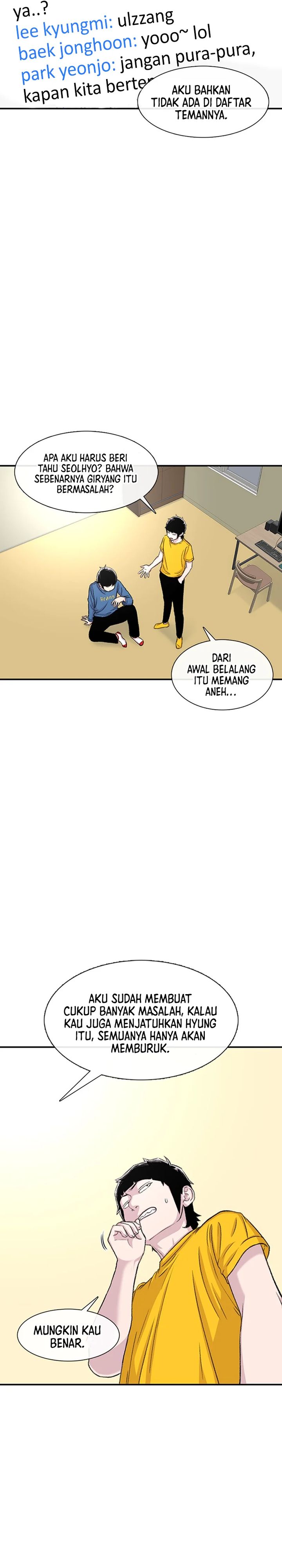 Star Ginseng Store Chapter 112 page 44