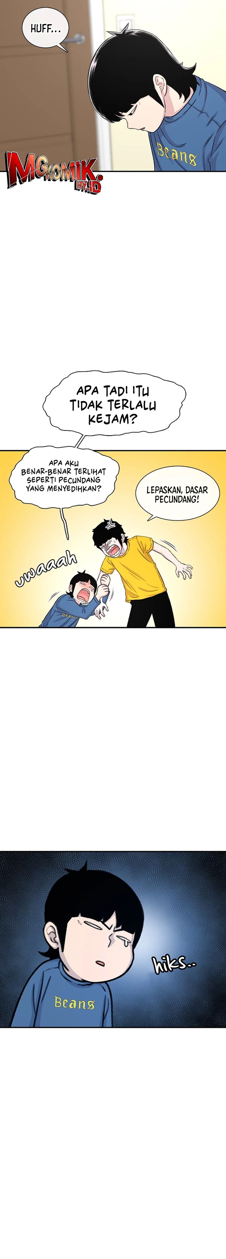 Star Ginseng Store Chapter 112 page 48