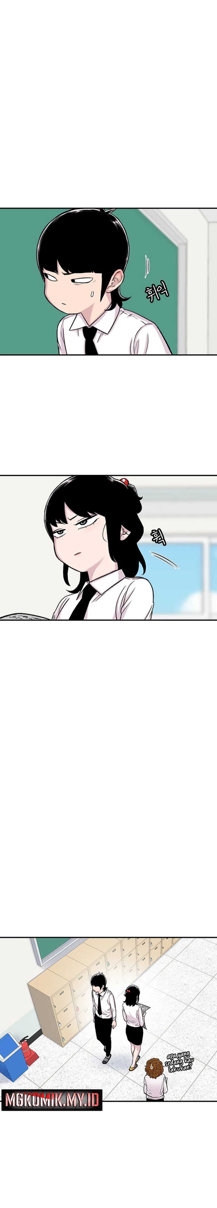 Star Ginseng Store Chapter 112 page 58