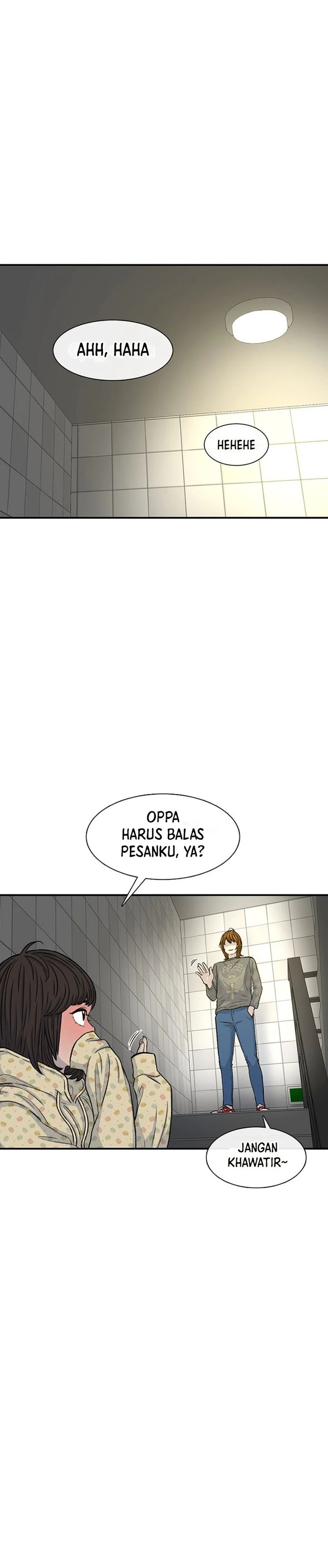 Star Ginseng Store Chapter 113 page 26