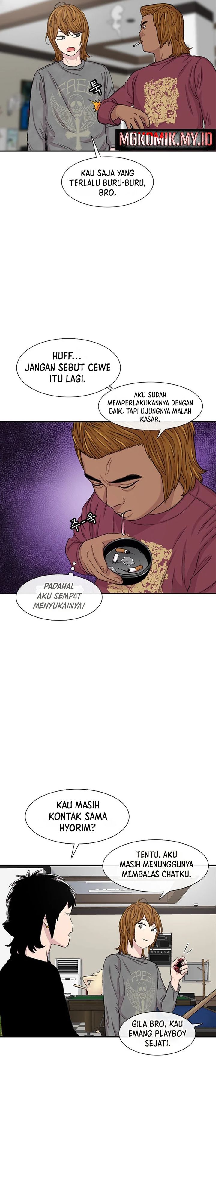 Star Ginseng Store Chapter 113 page 30