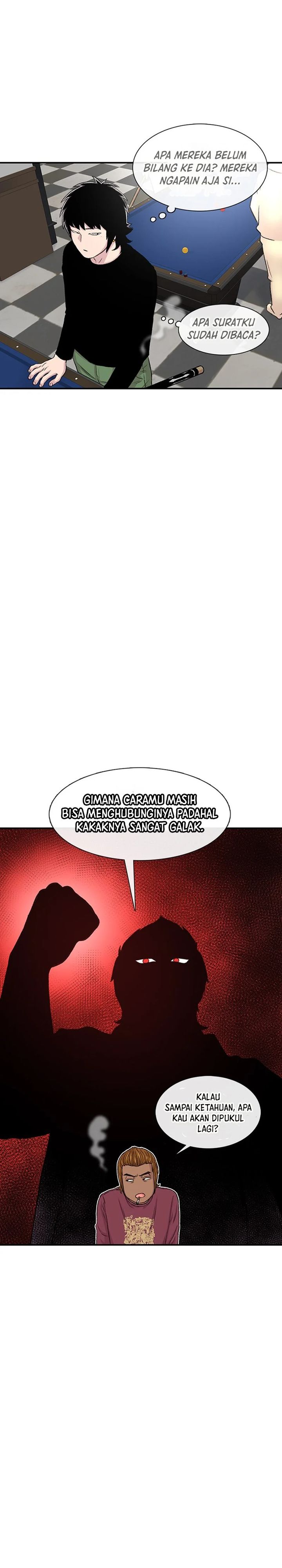 Star Ginseng Store Chapter 113 page 32