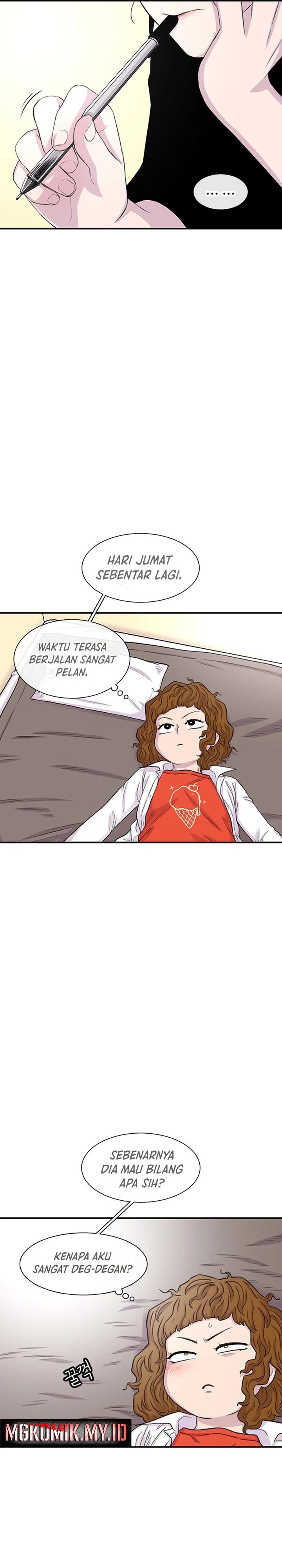 Star Ginseng Store Chapter 113 page 48