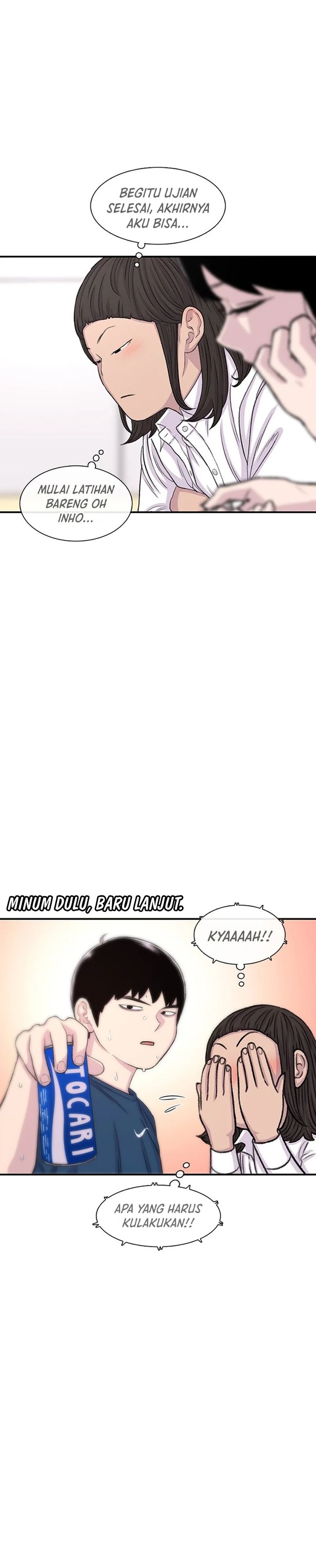 Star Ginseng Store Chapter 113 page 50
