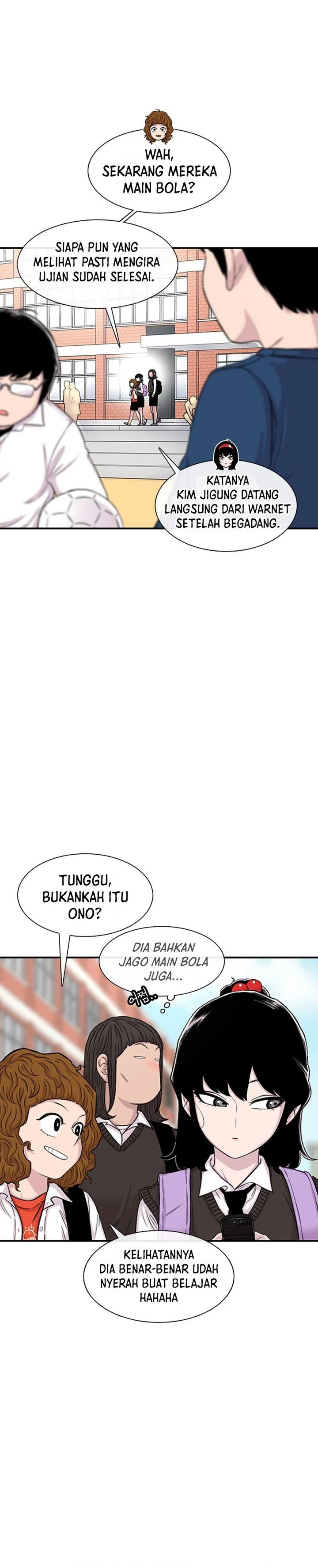 Star Ginseng Store Chapter 113 page 6