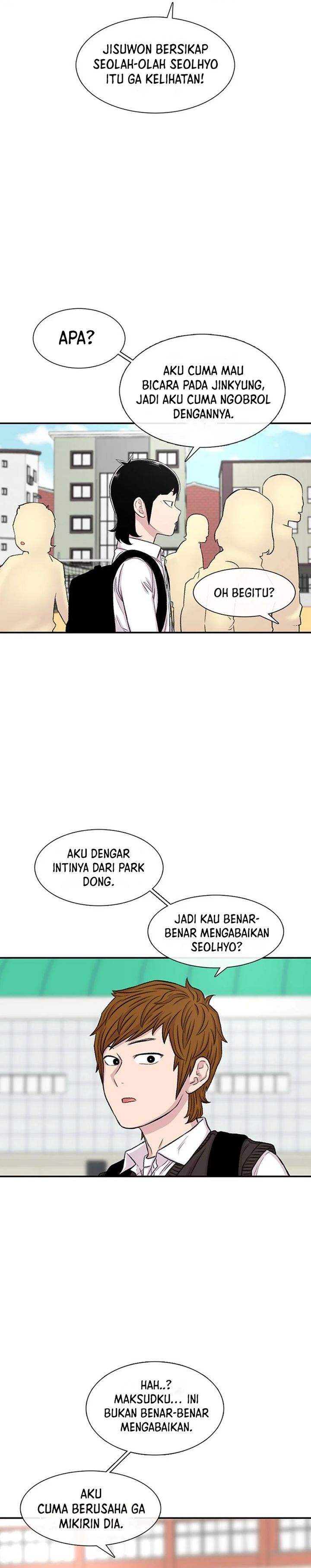 Star Ginseng Store Chapter 113 page 12