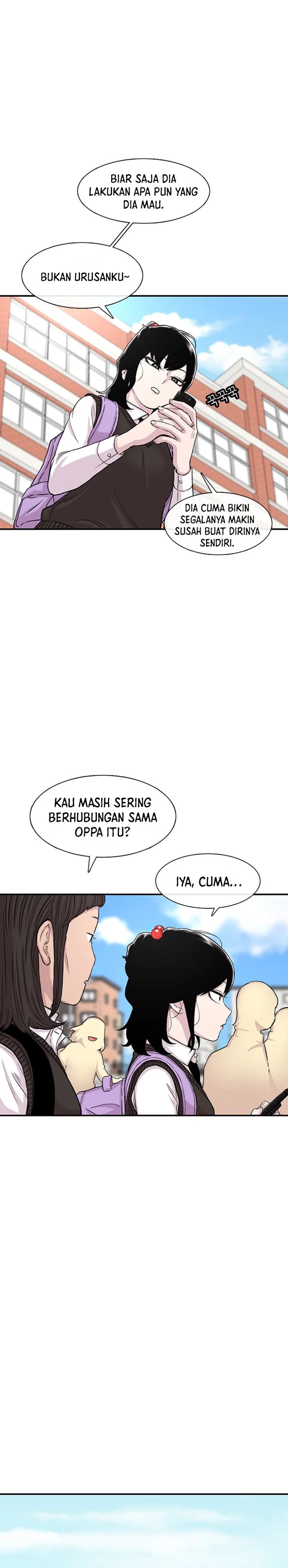 Star Ginseng Store Chapter 113 page 16