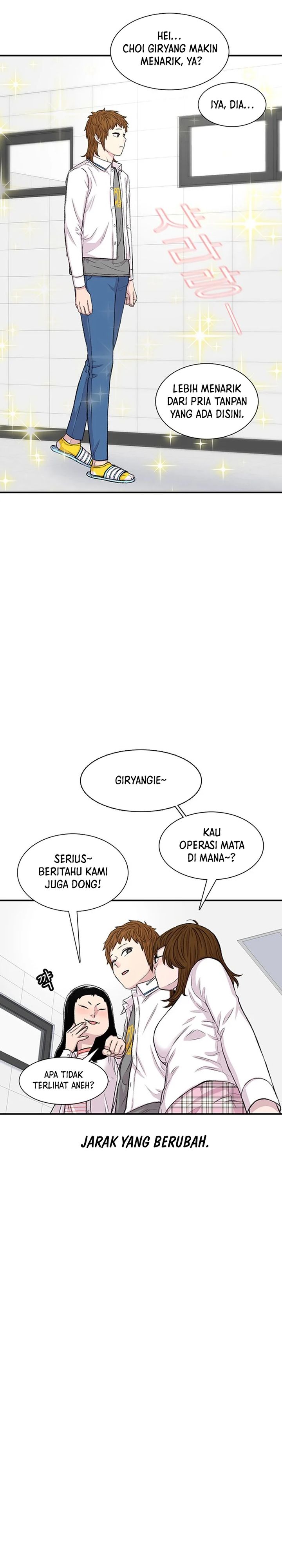 Star Ginseng Store Chapter 114 page 24