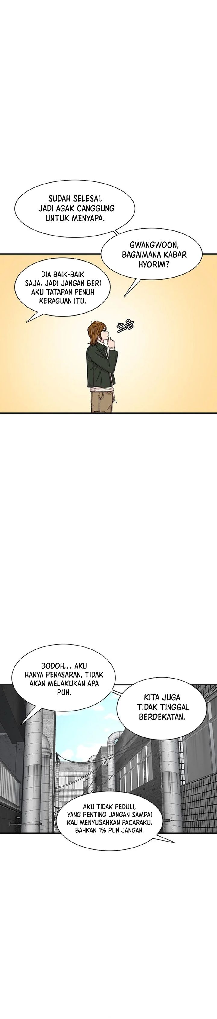 Star Ginseng Store Chapter 114 page 56