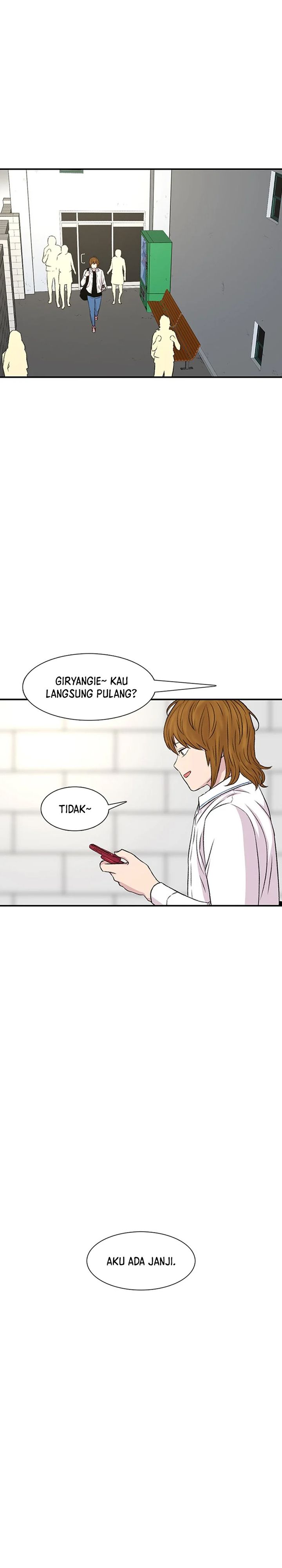 Star Ginseng Store Chapter 114 page 6