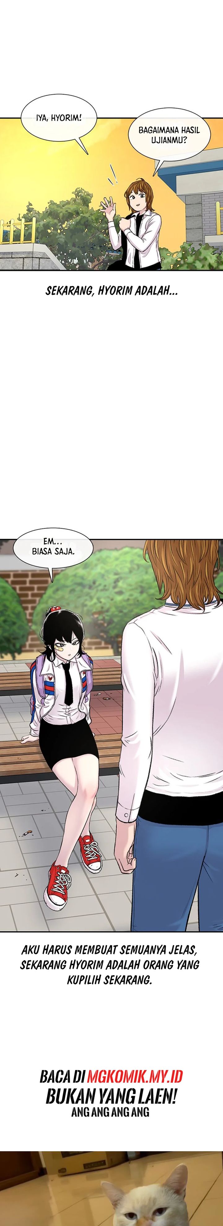 Star Ginseng Store Chapter 114 page 72