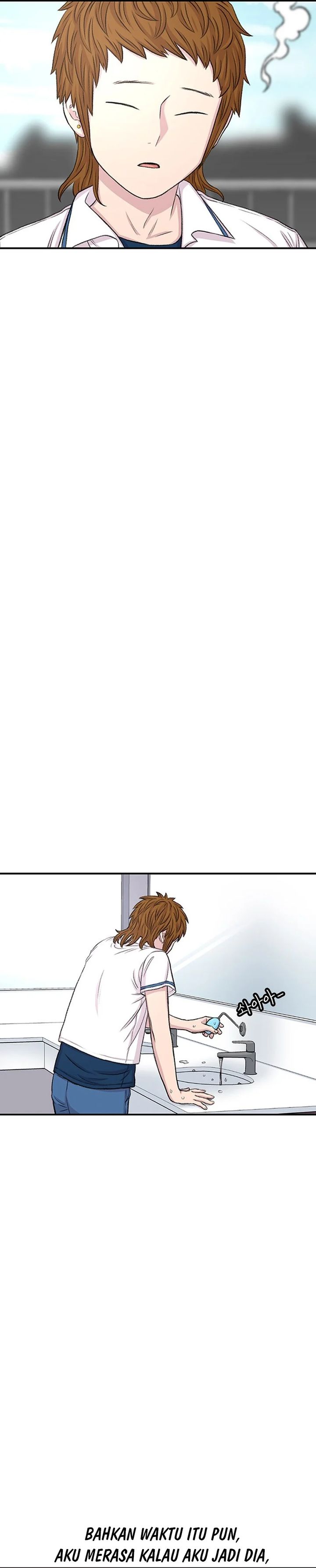Star Ginseng Store Chapter 114 page 12