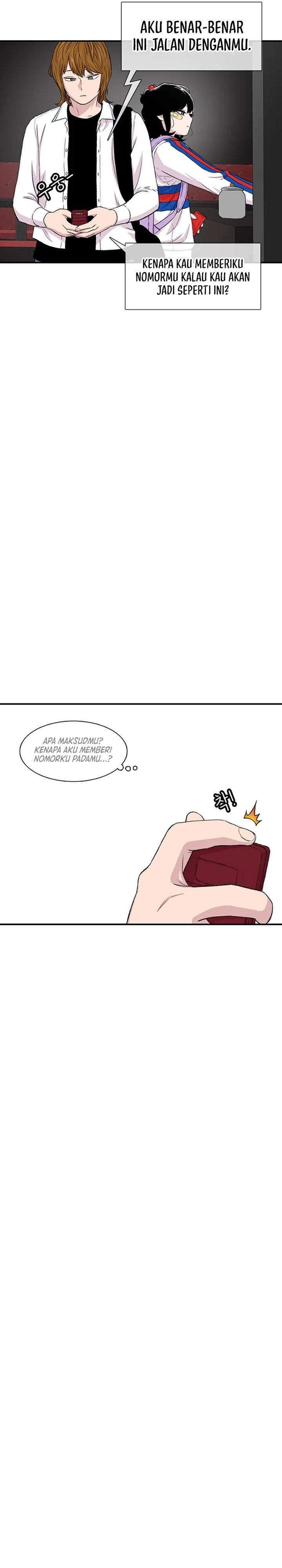 Star Ginseng Store Chapter 115 page 22