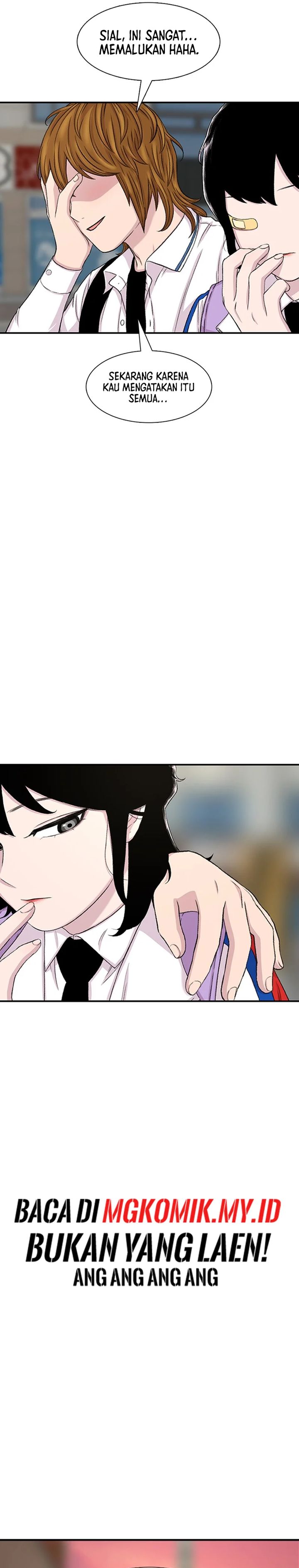 Star Ginseng Store Chapter 115 page 58