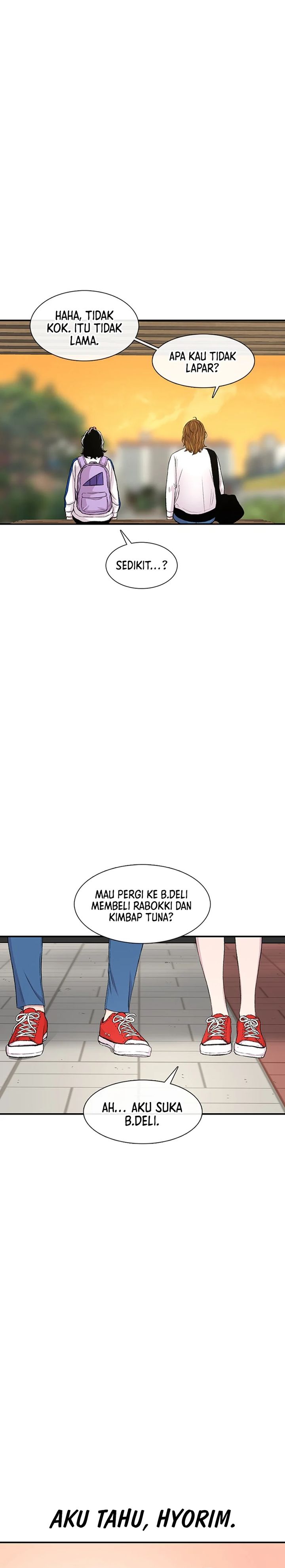 Star Ginseng Store Chapter 115 page 6
