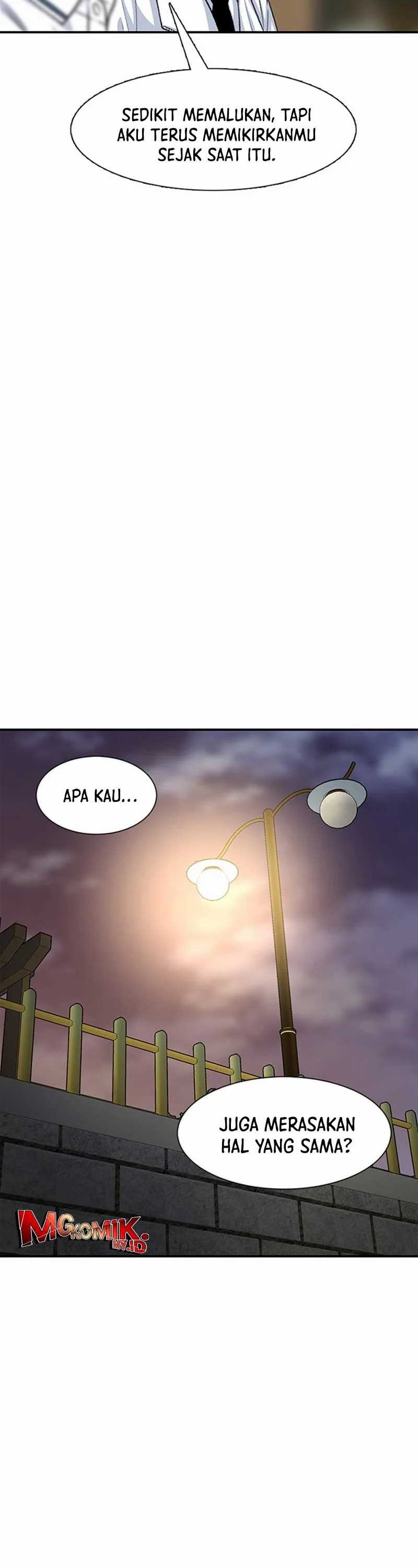 Star Ginseng Store Chapter 116 page 44