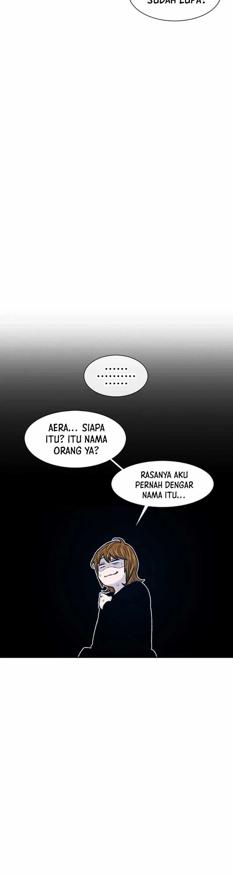 Star Ginseng Store Chapter 116 page 82