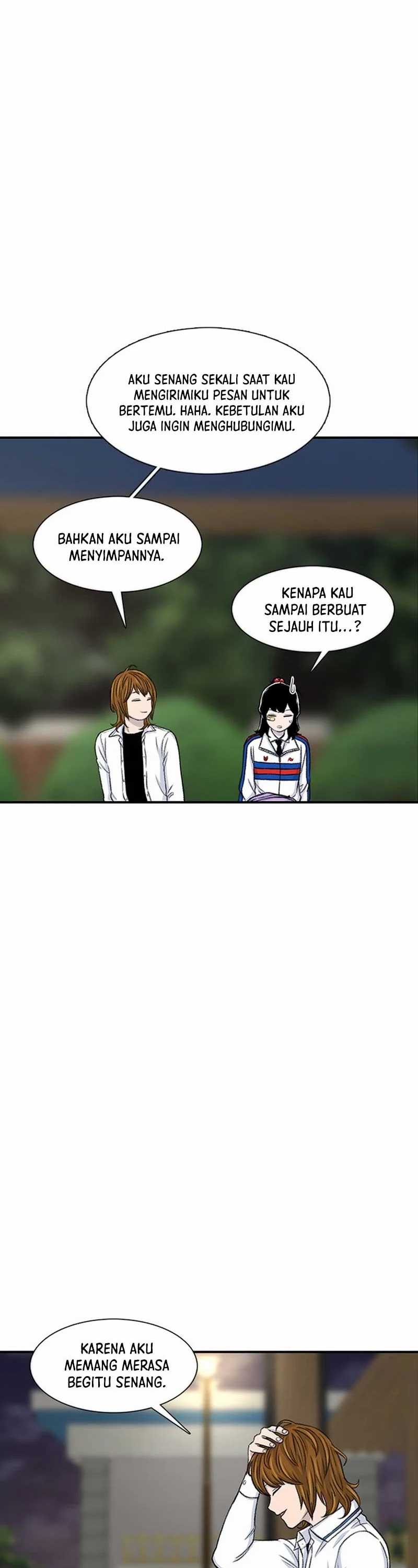 Star Ginseng Store Chapter 116 page 14