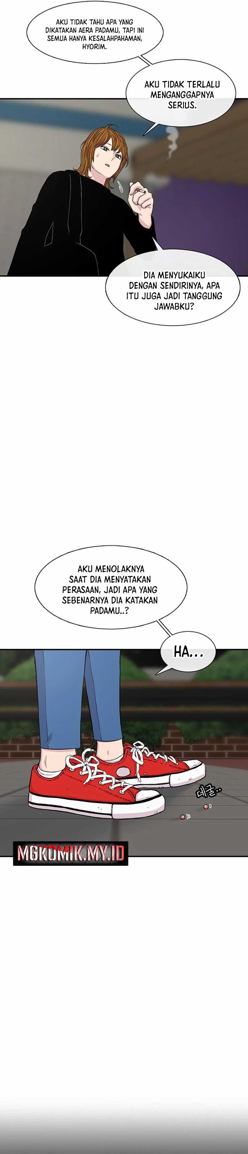 Star Ginseng Store Chapter 117 page 30