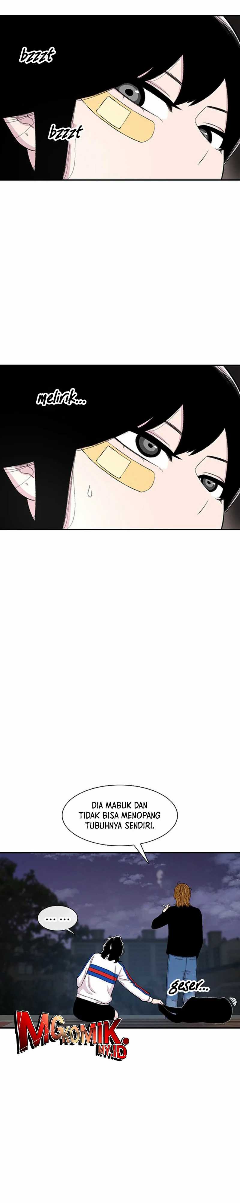 Star Ginseng Store Chapter 117 page 42