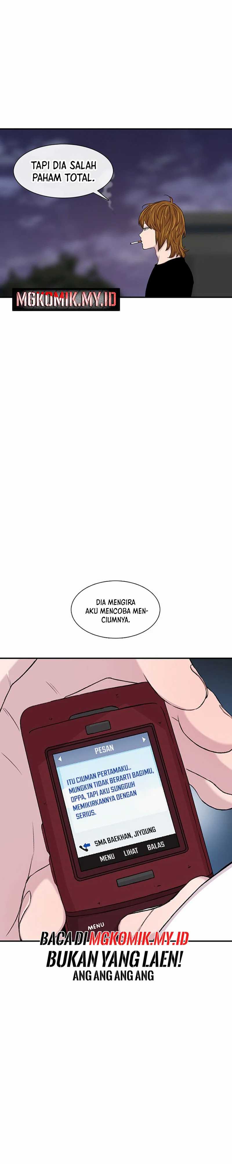 Star Ginseng Store Chapter 117 page 46