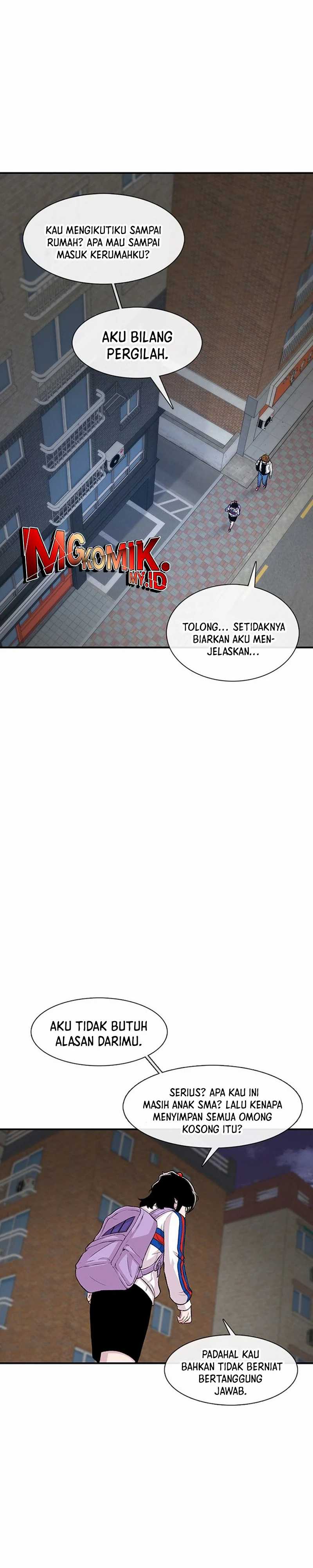 Star Ginseng Store Chapter 117 page 60
