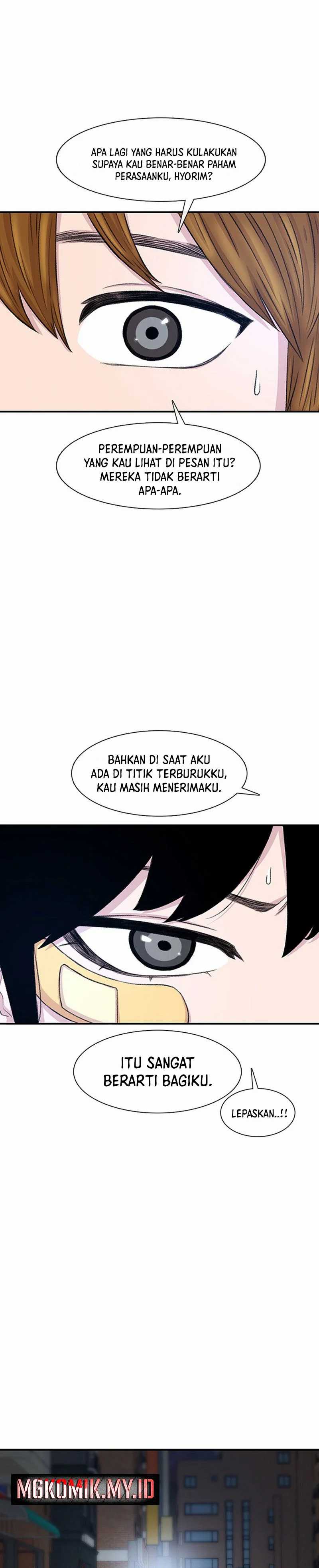 Star Ginseng Store Chapter 117 page 70