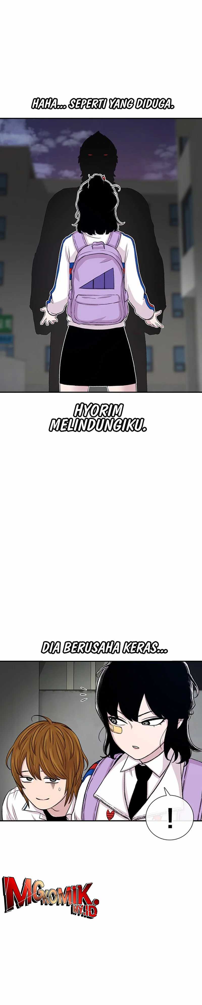 Star Ginseng Store Chapter 118 page 22