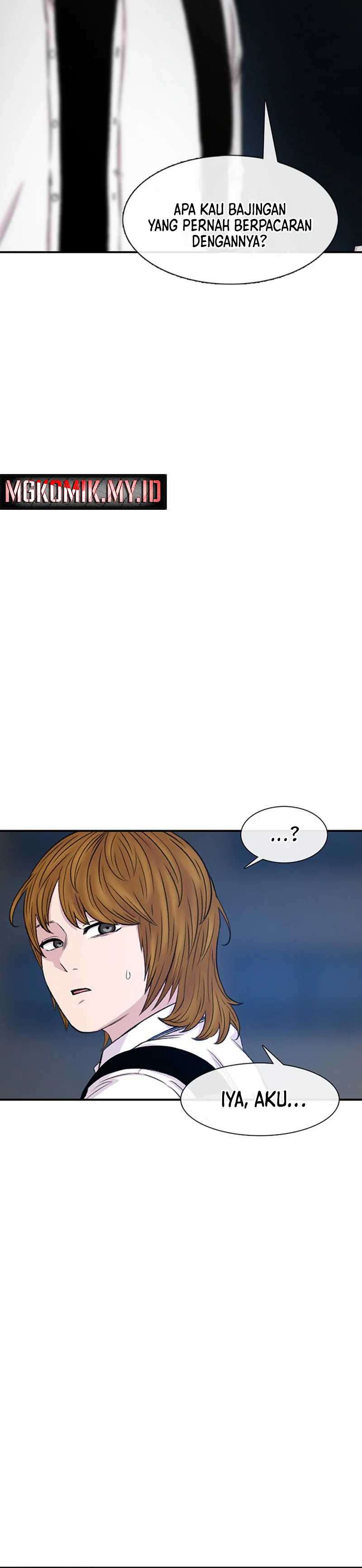 Star Ginseng Store Chapter 118 page 32