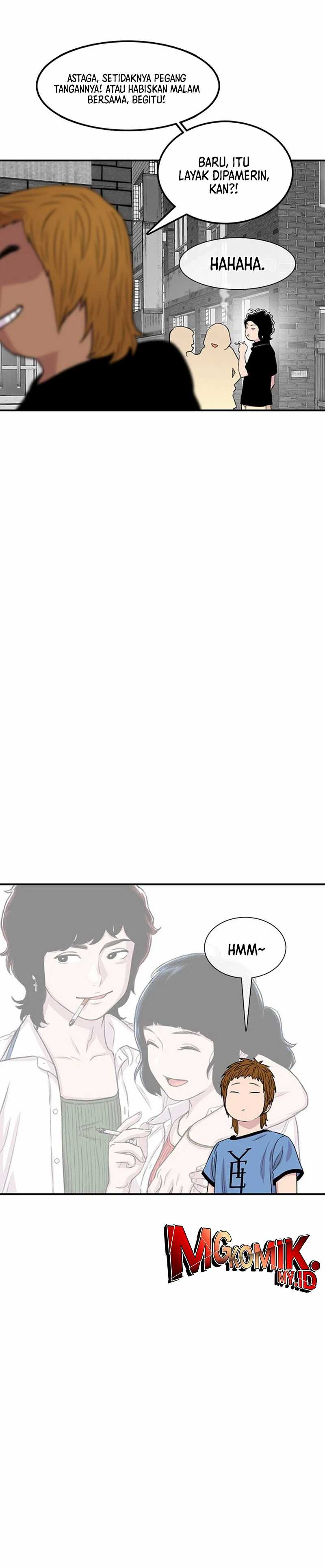 Star Ginseng Store Chapter 118 page 40