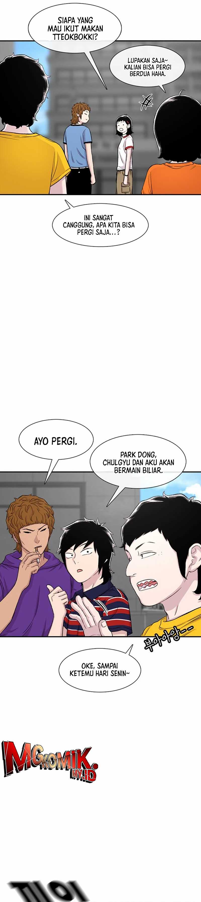 Star Ginseng Store Chapter 118 page 50