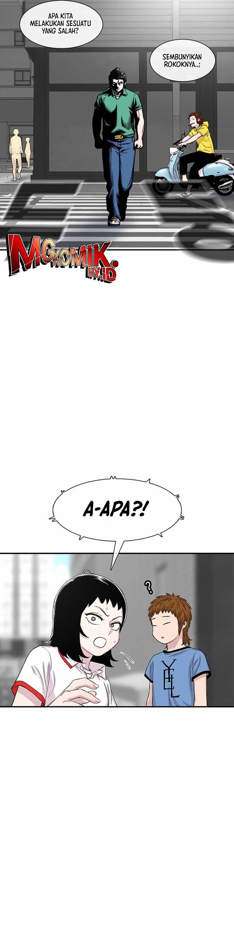 Star Ginseng Store Chapter 118 page 54