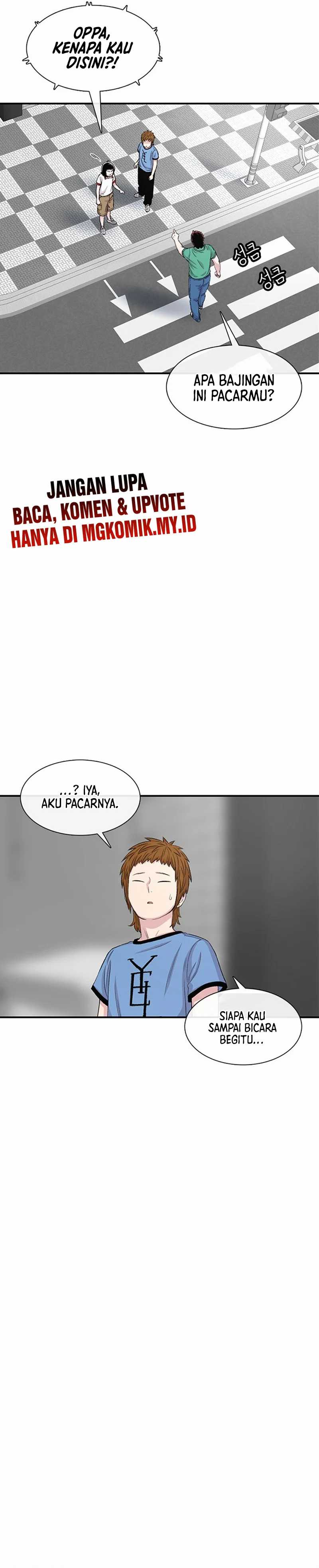 Star Ginseng Store Chapter 118 page 56