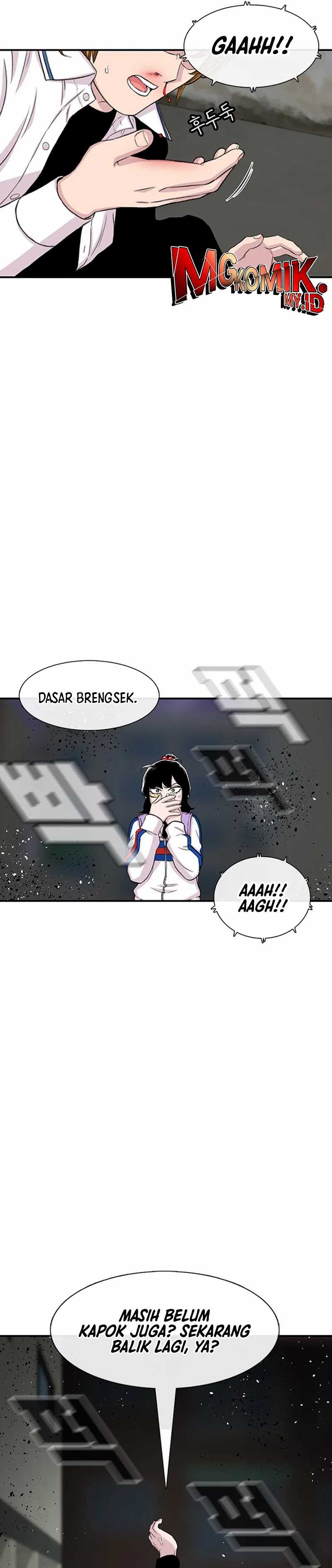 Star Ginseng Store Chapter 118 page 62