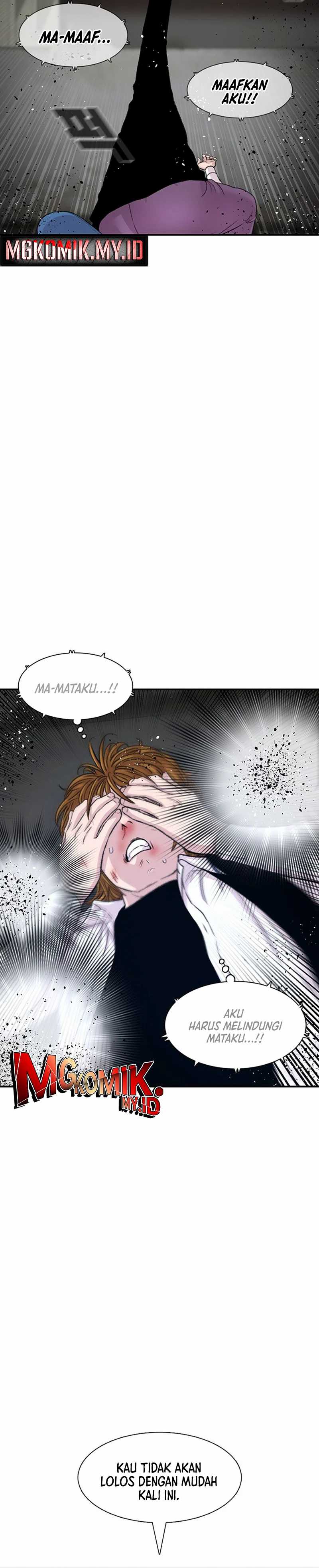 Star Ginseng Store Chapter 118 page 64