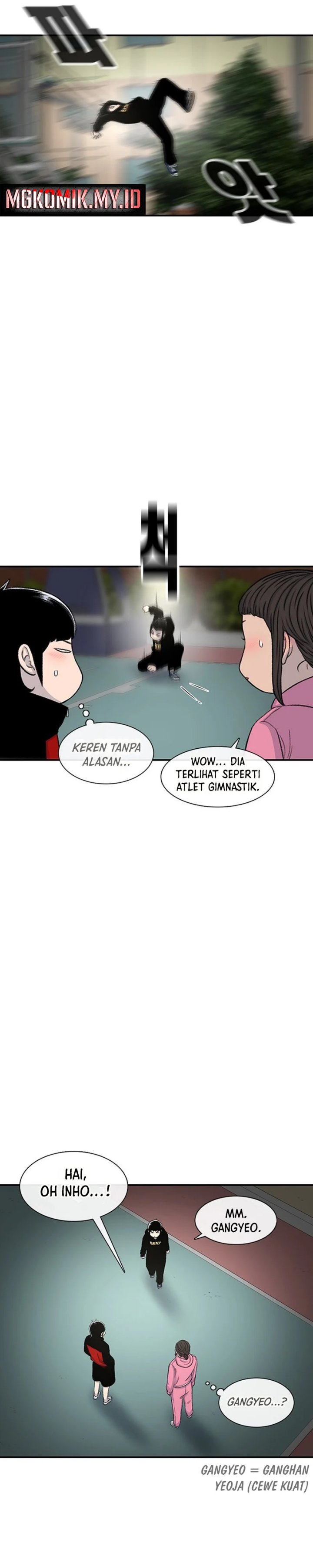 Star Ginseng Store Chapter 119 page 22