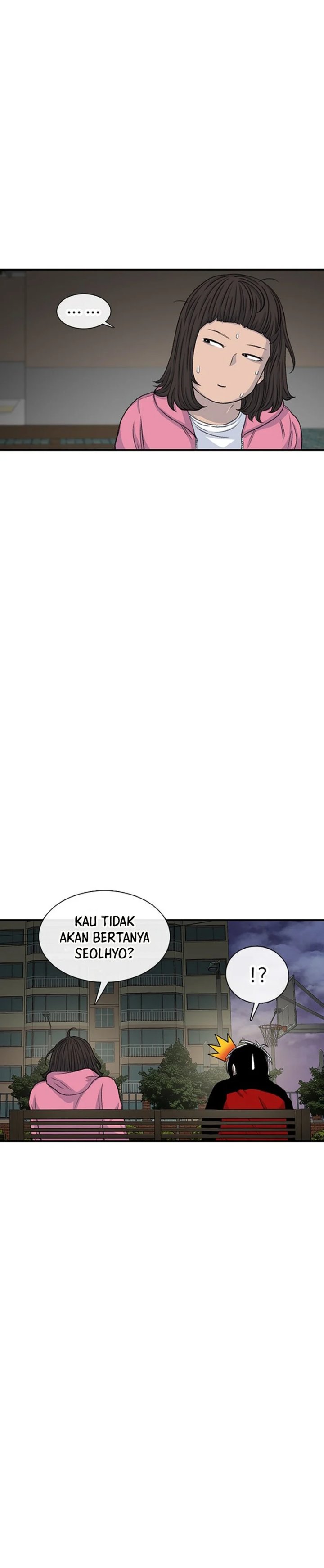 Star Ginseng Store Chapter 119 page 42