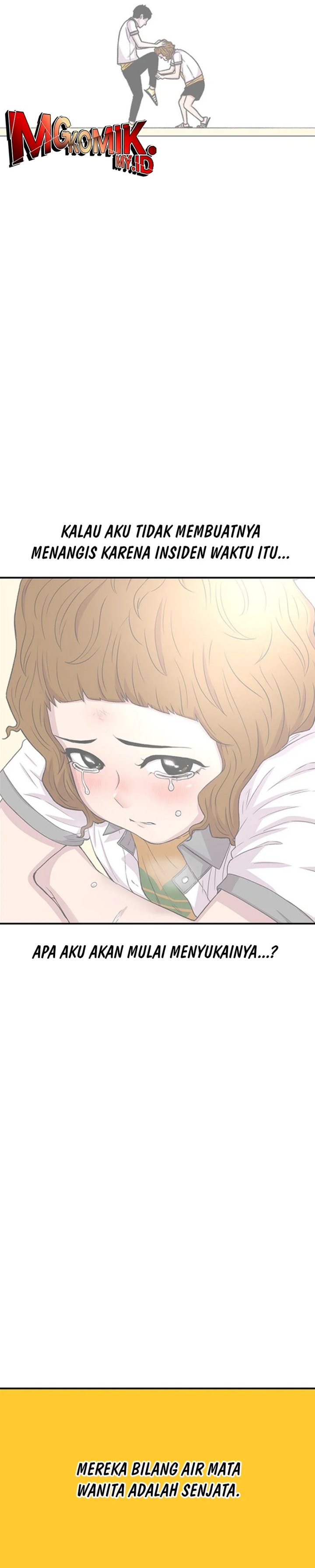 Star Ginseng Store Chapter 119 page 66