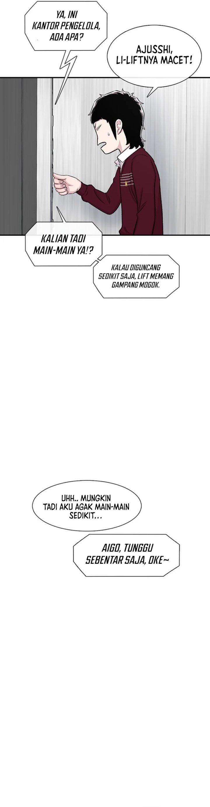 Star Ginseng Store Chapter 120 page 26