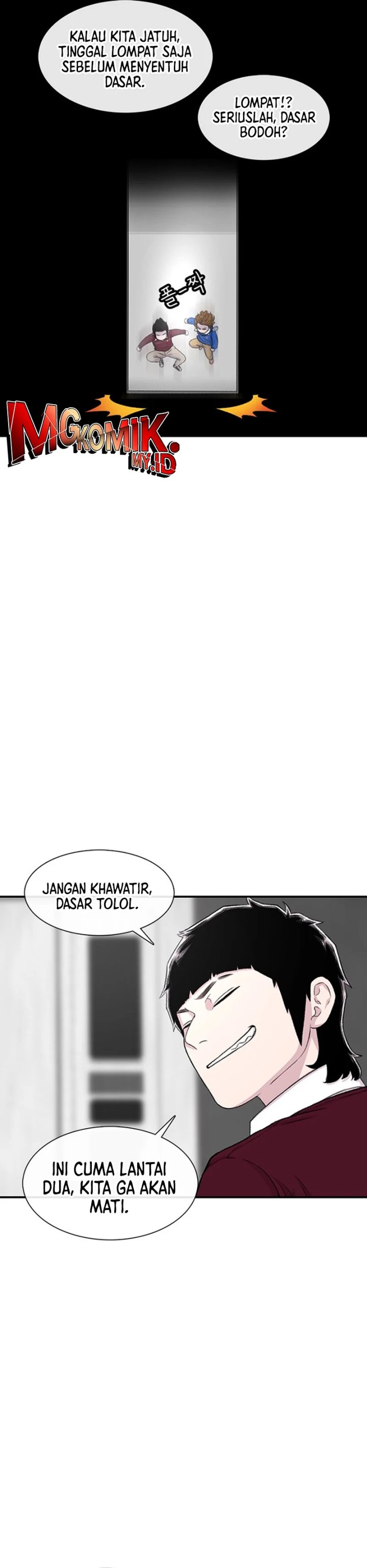 Star Ginseng Store Chapter 120 page 32