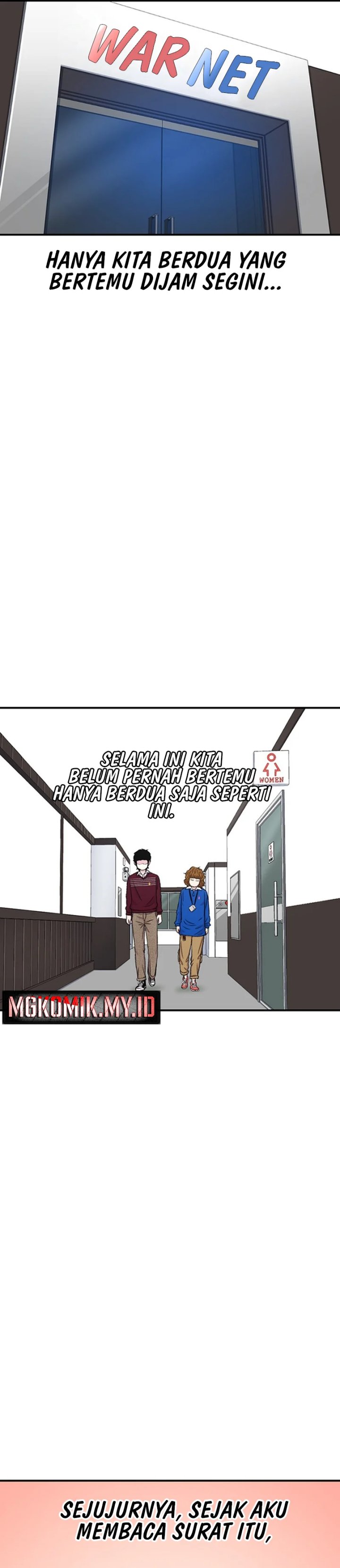 Star Ginseng Store Chapter 120 page 4