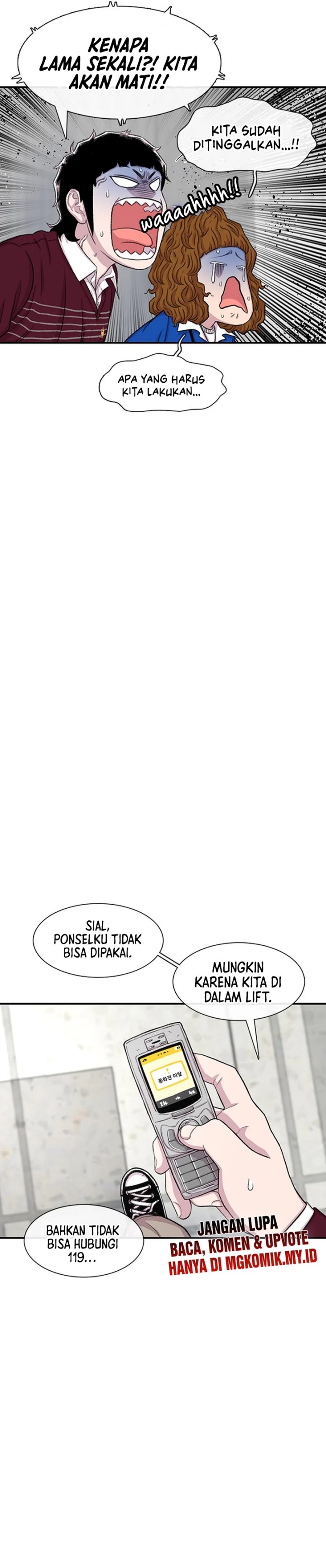 Star Ginseng Store Chapter 120 page 42