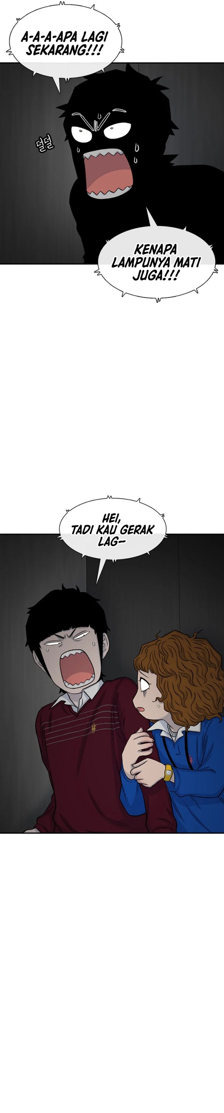 Star Ginseng Store Chapter 120 page 50
