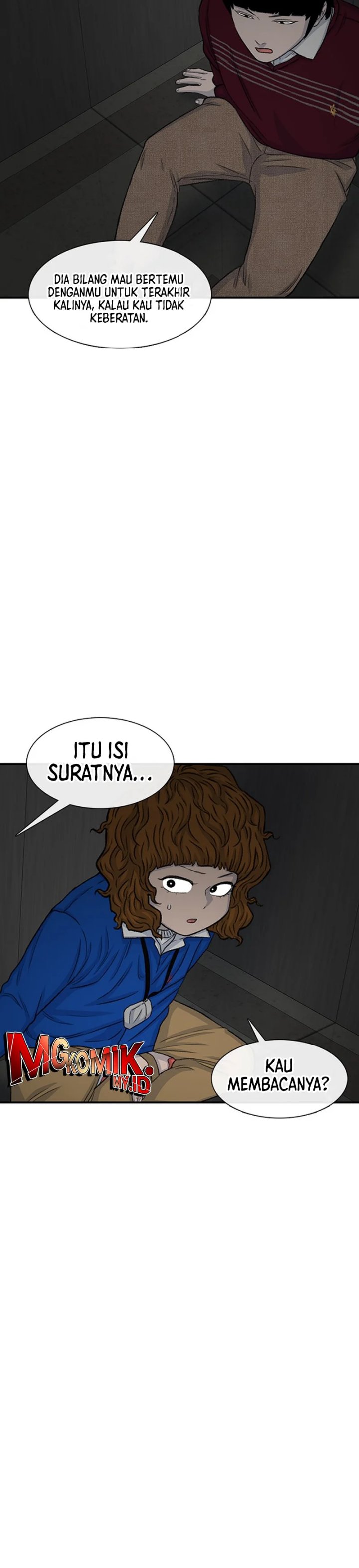 Star Ginseng Store Chapter 120 page 72