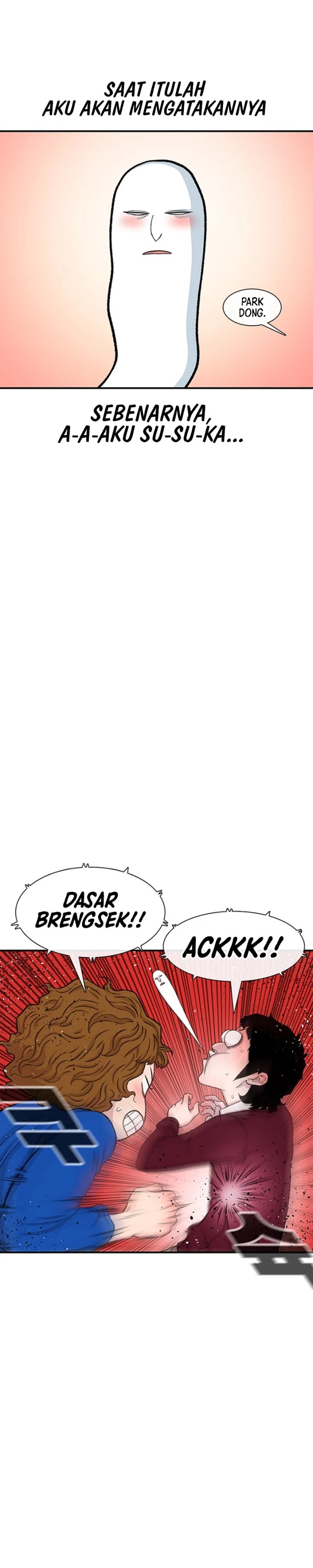 Star Ginseng Store Chapter 120 page 16