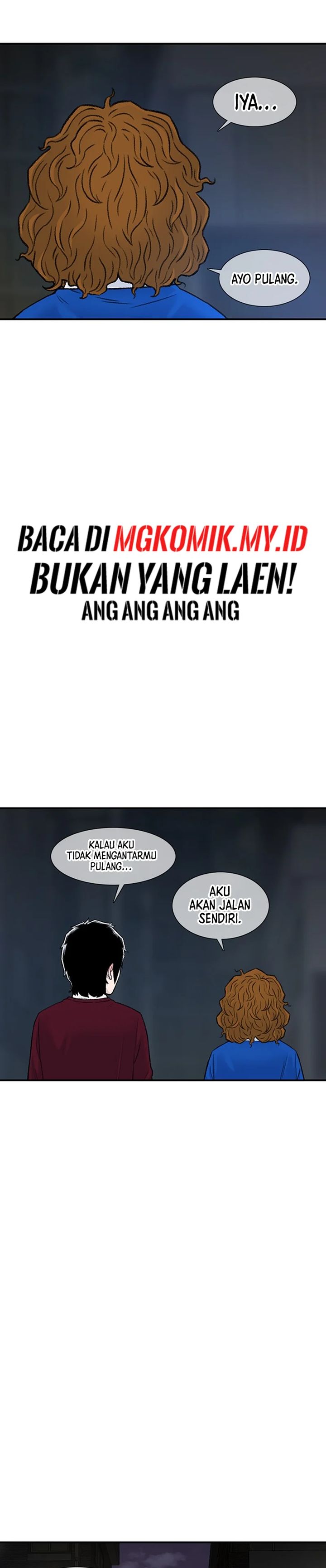 Star Ginseng Store Chapter 121 page 48