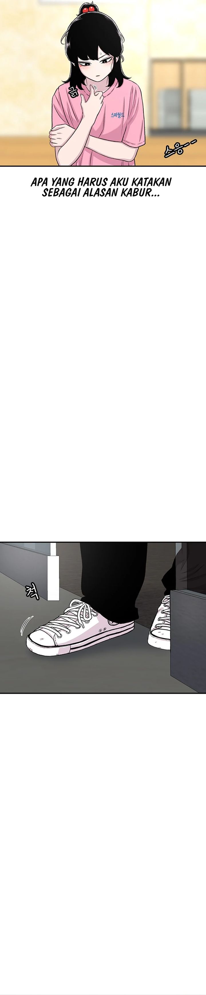 Star Ginseng Store Chapter 121 page 64
