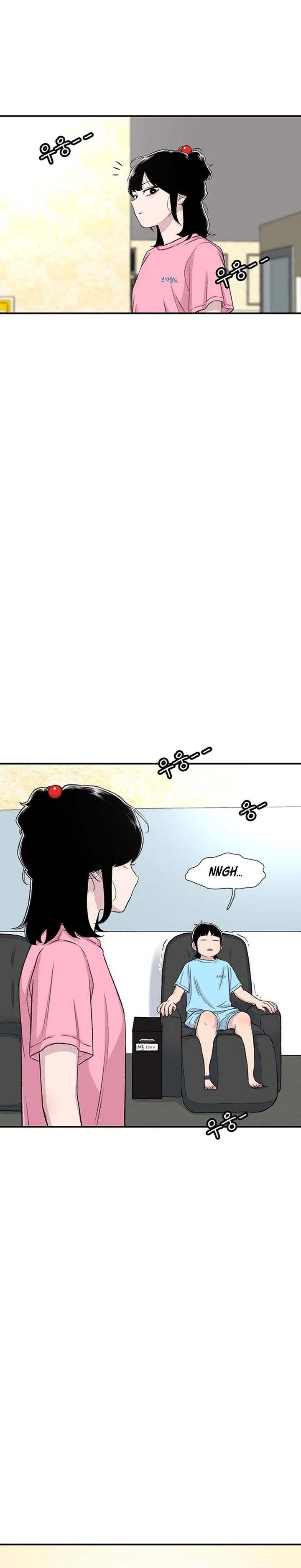 Star Ginseng Store Chapter 122 page 26