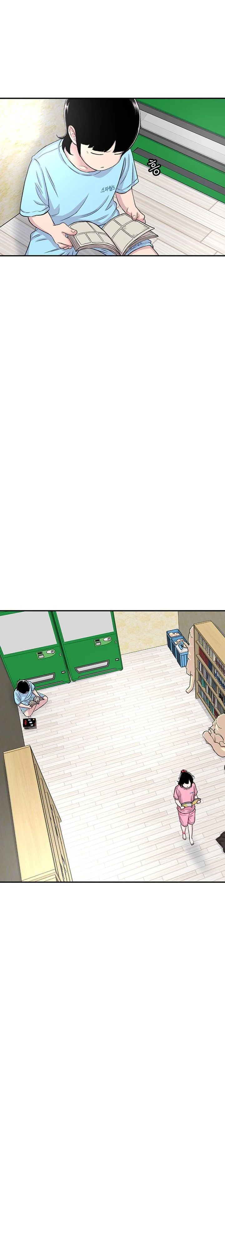 Star Ginseng Store Chapter 122 page 40